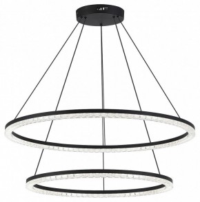 Подвесной светильник ST-Luce EUCLIDICS SL1018.403.02 в Ноябрьске - noyabrsk.ok-mebel.com | фото 3