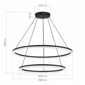 Подвесной светильник ST-Luce EUCLIDICS SL1018.403.02 в Ноябрьске - noyabrsk.ok-mebel.com | фото 4