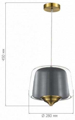 Подвесной светильник ST-Luce Pandora SL6127.313.01 в Ноябрьске - noyabrsk.ok-mebel.com | фото 4