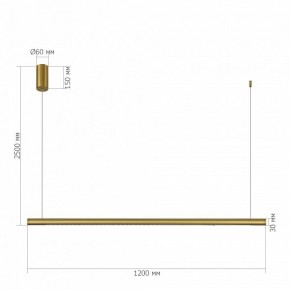 Подвесной светильник ST-Luce PARILLA SL6238.303.01 в Ноябрьске - noyabrsk.ok-mebel.com | фото 5