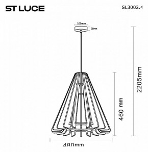 Подвесной светильник ST-Luce Sentito SL3002.403.01 в Ноябрьске - noyabrsk.ok-mebel.com | фото 5