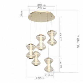 Подвесной светильник ST-Luce SPINE SL6136.233.01 в Ноябрьске - noyabrsk.ok-mebel.com | фото 4
