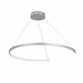 Подвесной светильник Vitaluce V2706 V2706-9/1S в Ноябрьске - noyabrsk.ok-mebel.com | фото 2