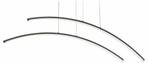 Подвесной светильник Vitaluce V2709 V2709-1/2S в Ноябрьске - noyabrsk.ok-mebel.com | фото