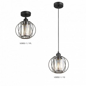 Подвесной светильник Vitaluce V2852 V2852-1/1S в Ноябрьске - noyabrsk.ok-mebel.com | фото 4