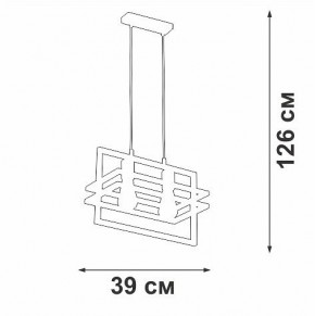 Подвесной светильник Vitaluce V2861 V2861-1/2S в Ноябрьске - noyabrsk.ok-mebel.com | фото 5