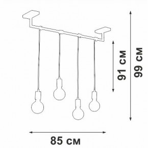 Подвесной светильник Vitaluce V3032 V3032-1/4S в Ноябрьске - noyabrsk.ok-mebel.com | фото 4