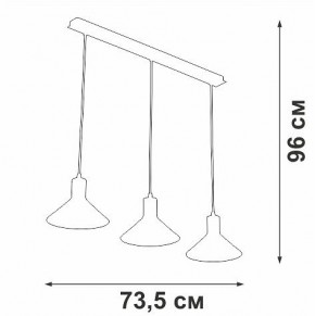 Подвесной светильник Vitaluce V3788 V3788-1/3S в Ноябрьске - noyabrsk.ok-mebel.com | фото 4