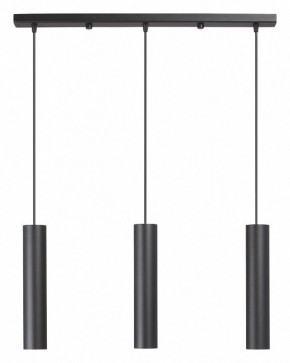Подвесной светильник Vitaluce V4640 V4640-1/3S в Ноябрьске - noyabrsk.ok-mebel.com | фото