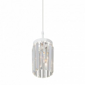 Подвесной светильник Vitaluce V5151 V5151-0/1S в Ноябрьске - noyabrsk.ok-mebel.com | фото 3