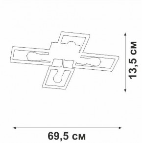 Потолочная люстра Vitaluce V3031 V3031-7/4PL в Ноябрьске - noyabrsk.ok-mebel.com | фото 4