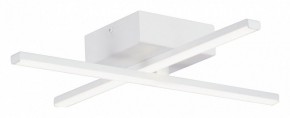 Потолочная люстра Vitaluce V3801 V3801-0/2PL в Ноябрьске - noyabrsk.ok-mebel.com | фото