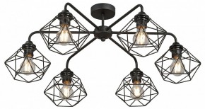 Потолочная люстра Vitaluce V42580 V42580-1/6PL в Ноябрьске - noyabrsk.ok-mebel.com | фото