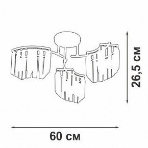 Потолочная люстра Vitaluce V5884 V5884-0/3PL в Ноябрьске - noyabrsk.ok-mebel.com | фото 4