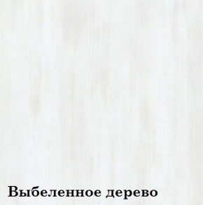 Прихожая «Диана Дуэт» (фасад стекло Капучино) в Ноябрьске - noyabrsk.ok-mebel.com | фото 4