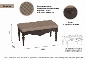 Прихожая Лилль в Ноябрьске - noyabrsk.ok-mebel.com | фото 3