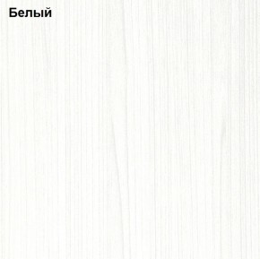 Прихожая Линда (Дуб Сонома/Белый) модульная в Ноябрьске - noyabrsk.ok-mebel.com | фото 3
