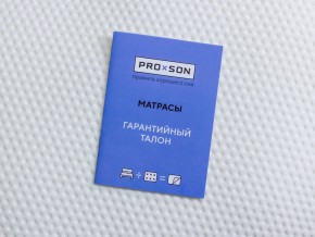 PROxSON Матрас Balance Duo M/S (Ткань Синтетический жаккард) 180x195 в Ноябрьске - noyabrsk.ok-mebel.com | фото 10