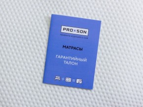 PROxSON Матрас Лисенок (Print) 90x200 в Ноябрьске - noyabrsk.ok-mebel.com | фото 12