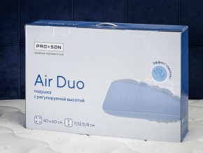 PROxSON Подушка Air Duo (Сатин Сатин) 40x60 в Ноябрьске - noyabrsk.ok-mebel.com | фото 11