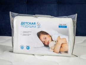 PROxSON Подушка Кроха (Ткань Трикотаж) 39x24 в Ноябрьске - noyabrsk.ok-mebel.com | фото 11