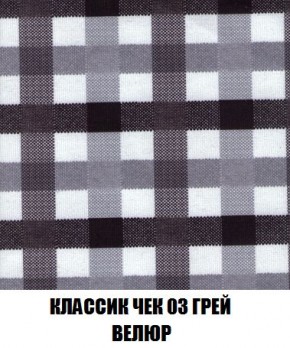 Пуф Кристалл (ткань до 300) Боннель в Ноябрьске - noyabrsk.ok-mebel.com | фото 12