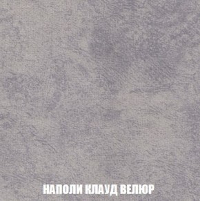 Пуф Кристалл (ткань до 300) Боннель в Ноябрьске - noyabrsk.ok-mebel.com | фото 39