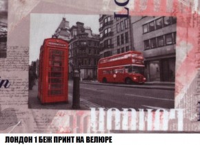 Пуф Кристалл (ткань до 300) Боннель в Ноябрьске - noyabrsk.ok-mebel.com | фото 44