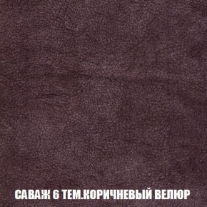 Пуф Кристалл (ткань до 300) Боннель в Ноябрьске - noyabrsk.ok-mebel.com | фото 69