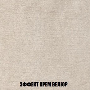 Пуф Кристалл (ткань до 300) Боннель в Ноябрьске - noyabrsk.ok-mebel.com | фото 77