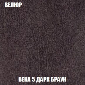 Пуф Кристалл (ткань до 300) Боннель в Ноябрьске - noyabrsk.ok-mebel.com | фото 8