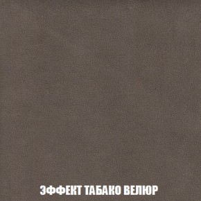 Пуф Кристалл (ткань до 300) Боннель в Ноябрьске - noyabrsk.ok-mebel.com | фото 81