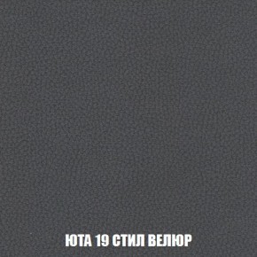 Пуф Кристалл (ткань до 300) Боннель в Ноябрьске - noyabrsk.ok-mebel.com | фото 85