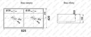 Раковина двойная MELANA MLN-7063BDB в Ноябрьске - noyabrsk.ok-mebel.com | фото 3