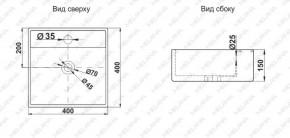 Раковина MELANA MLN-7063B в Ноябрьске - noyabrsk.ok-mebel.com | фото 2