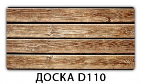 Раздвижной СТ Бриз орхидея R041 Доска D111 в Ноябрьске - noyabrsk.ok-mebel.com | фото 11