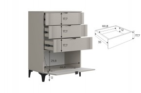 РИЧ Гостиная (модульная) кашемир в Ноябрьске - noyabrsk.ok-mebel.com | фото 6