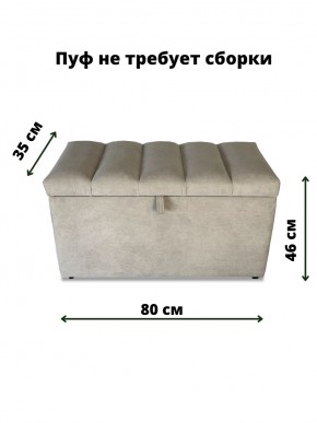 Банкетка 111 в Ноябрьске - noyabrsk.ok-mebel.com | фото 2