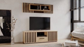РОНИ Гостиная в Ноябрьске - noyabrsk.ok-mebel.com | фото