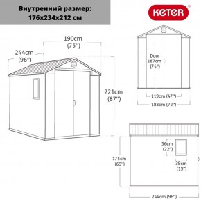 Сарай Дарвин 6х8 (Darwin 6х8) в Ноябрьске - noyabrsk.ok-mebel.com | фото 3