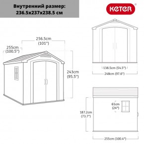 Сарай Фактор 8х8 (Factor 8x8) бежевый/серо-коричневый в Ноябрьске - noyabrsk.ok-mebel.com | фото 3