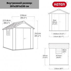 Сарай Окланд 757 (OAKLAND 757) в Ноябрьске - noyabrsk.ok-mebel.com | фото 2