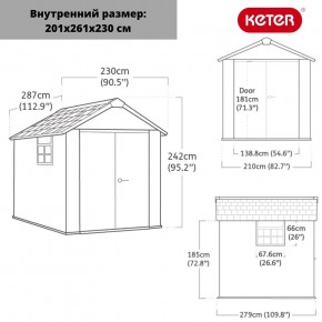 Сарай Окланд 759 (OAKLAND 759) в Ноябрьске - noyabrsk.ok-mebel.com | фото 2