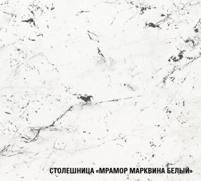 ШЕЛЛИ Кухонный гарнитур Лайт 1200 мм в Ноябрьске - noyabrsk.ok-mebel.com | фото 7