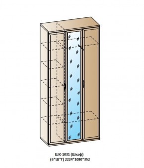 ШК-1031 (Шкаф) в Ноябрьске - noyabrsk.ok-mebel.com | фото