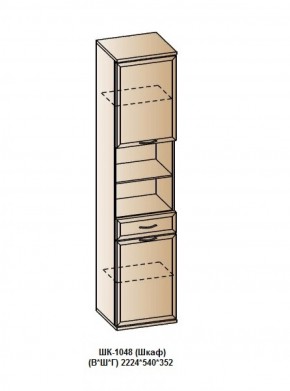 ШК-1048 (Шкаф) в Ноябрьске - noyabrsk.ok-mebel.com | фото