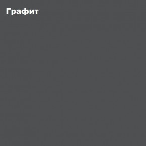 ЧЕЛСИ Шкаф 2-х створчатый (2УПК) комбинированный + Антресоль к шкафу 900 в Ноябрьске - noyabrsk.ok-mebel.com | фото 6