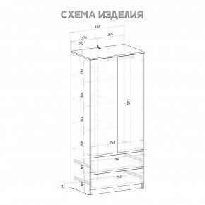 Шкаф 2-х створчатый Симпл ШК-03 (графит) в Ноябрьске - noyabrsk.ok-mebel.com | фото 4