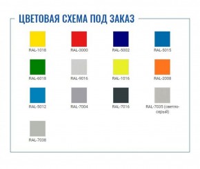Шкаф AMT 0891 в Ноябрьске - noyabrsk.ok-mebel.com | фото 2