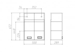 Шкаф Cube - 2 50 Домино (DC5016H) в Ноябрьске - noyabrsk.ok-mebel.com | фото 3